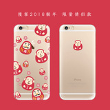 包邮日本福猴简约可爱苹果6 iphone6s plus原创意手机壳超薄软壳