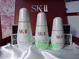 SK-II SKII SK2 skii sk2  精研祛斑精华液30ml