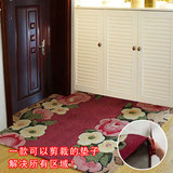 地垫门垫进门可裁剪地毯客厅门厅家用玄关过道走廊入户垫脚垫定制