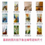 中国现代当代画家赵无极朱德群抽象装饰画油画喷绘画芯抽象油画