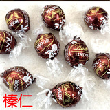 瑞士莲/lindt夹心松露软心巧克力12g 散装特卖 喜糖批发 棒子味