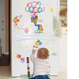儿童房小男孩女孩卧室墙壁贴画衣柜贴纸卡通童趣快乐小动物热气球