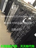 H＆M HM H&M正品代购2016新款女装纯色喷漆圆点松紧腰长裤打底裤
