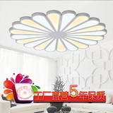 现代简约艺术个性花瓣客厅吸顶灯餐厅卧室圆形创意亚克力LED调光