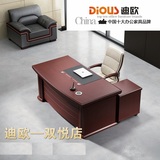 迪欧家具品牌高档1.6~2.0米实木皮环保油漆弧边班台主管办公桌