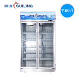 穗凌 LG4-1160M2/W 商用展示冰柜 立式风冷无霜冷藏保鲜 双门冷柜