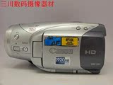 Canon/佳能 HV20 库存婚庆 磁带高清 数码摄像机 PAL制