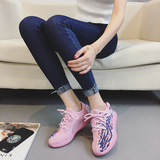 2016新款韩国海浪版粉色椰子鞋女鞋时尚休闲运动鞋平底单鞋跑步鞋