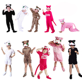 动物演出服 黑猫 白猫 花猫 花豹 粉猫 玫红猫 儿童成人表演服