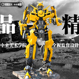大黄蜂大型铁艺变形金刚系列金属摆件模型汽车人机器人雕塑擎天柱