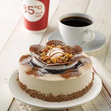 台湾嘉义85度c蛋糕店预定订购生日蛋糕同城配送东石区6寸咖啡布蕾