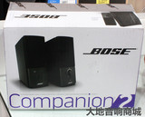 全新原装正品国行BOSE Companion 2 III 电脑音箱桌面音箱音响