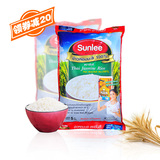 泰国香米5kg茉莉香米 原装进口大米 长粒大米新米10斤带包装