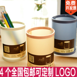 韩国创意纯色简约diy笔筒办公文具收纳盒桌面杂物收纳定制LOGO