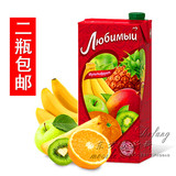 39元包邮 俄罗斯进口 菠萝芒果香蕉混合果汁 喜爱100%饮料  950ml