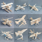 儿童拼装玩具批发6-7-10-12岁男孩子益智组装木质3d立体拼图模型