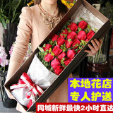 生日红玫瑰百合礼盒保定花店高阳涿州定州高碑店同城鲜花速递送花
