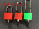 定做优质梅花塑钢锁 电力表箱锁 防水防盗挂锁 不锈钢锁铜锁