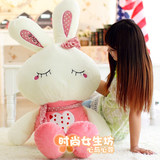 萌可爱大号米菲兔公仔 毛绒玩具兔子 女生创意生日礼物女孩布娃娃