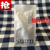 韩国代购  SU:M 37   呼吸泡泡面膜袋包小样 美白深沉清洁