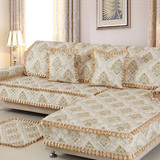 沙发垫布艺欧式客厅真皮组合沙发罩全盖巾贵妃定做沙发套全包夏季