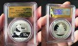 【PCGS评级币】2014年1盎司熊猫银币 PCGS评级MS70 黄金标签