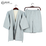【剩太郎】条纹双层纱棉男士和服睡衣 和风浴衣甚平作务衣 HF8