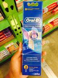 【新西兰代购】德国博朗欧乐B Oral B替换成人电动牙刷头2个