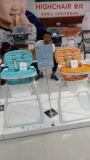 咨询优惠Goodbaby好孩子Y288最新款儿童餐椅单手折叠宝宝吃饭椅