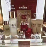 SKII神仙水75ml套装（神仙水+保湿面膜+面霜+洁面） 香港专柜正品