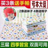 婴儿隔尿垫防水透气超大号可洗姨妈月经垫宝宝儿童床垫新生儿用品
