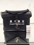 香港专柜代购 YSL圣罗兰 中号黑色鳄鱼纹牛皮链条单肩斜跨包