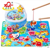 进口木质桶装磁性双杆海洋钓鱼玩具宝宝男女孩婴幼儿童1-2-3-4岁
