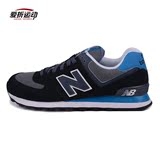 NewBalance574 秋冬季新款男子跑步运动鞋NB复古休闲鞋ML574CPU