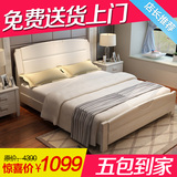 床全实木床白色双人床1.81.5米纯实木床储物高箱床橡木床现代家具
