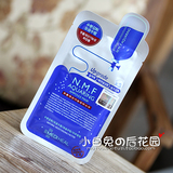 【十片包邮】韩国 可莱丝NMF针剂水库3倍精华面膜 保湿补水