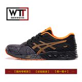 【公司现货】新品ASICS fuzeX 路跑鞋 运动鞋 跑鞋 男 T6K3N-9630
