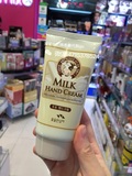 香港代购 韩国所望牛奶护手霜80ml美白保湿滋润护手乳液