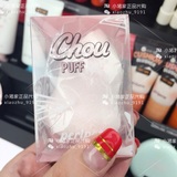 现货！韩国CLIO Peripera美妆蛋 海绵粉扑 葫芦水滴化妆棉
