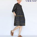 yesno原创夏款旧黑抽象龟裂纹苎麻棉旗袍改良中式短款连衣裙长裙