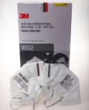 3M9002A9001A 防尘口罩 折叠细颗粒物打磨粉尘 防雾霾  批发