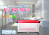 多功能可折叠婴儿bb床欧式便携游戏床儿童床婴儿布艺铁床旅行床