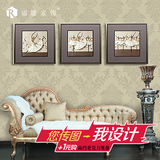 上海福雕家饰沙发背景墙立体三联浮雕画无框客厅装饰画壁画圆舞曲
