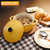 ezicok 法国时尚渐变烘焙特大烤罐烤碗 烘培带盖陶瓷泡面碗大汤碗