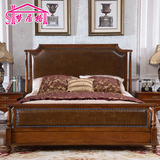全实木美式床欧式皮艺布艺软靠床新古典婚床高箱储物1.8米双人床