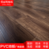 pvc锁扣地板塑胶地板防水防火0甲醛环保石塑商家用高耐磨厨房地板