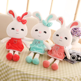 兔子毛绒玩具米菲兔公仔抱枕儿童布娃娃love兔玩偶生日礼物送女生