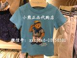 【三冠】TeenieWeenie童装专柜代购 16夏 男童短袖T恤 RA62302E