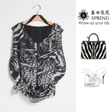 2016夏新款豹纹黑白条纹韩版雪纺无袖衬衫吊带两件套外贸原单女装