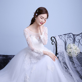 韩式长袖齐地婚纱礼服2016夏季新款新娘结婚蓬蓬婚纱显瘦